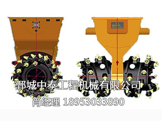 銑挖機(jī)，銑挖頭，小型掘進(jìn)機(jī)